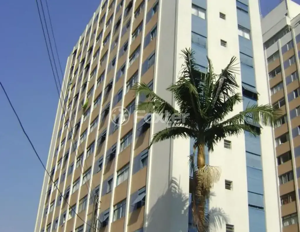 Edificio Inhambu I Moema Pássaros São Paulo Foxter Imobiliária